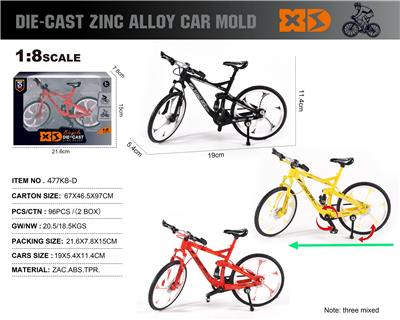 Die-cast toys - OBL10273522