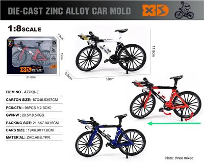 Die-cast toys - OBL10273523