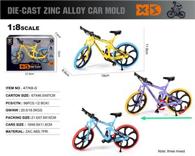 Die-cast toys - OBL10273525