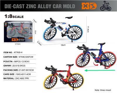 Die-cast toys - OBL10273526