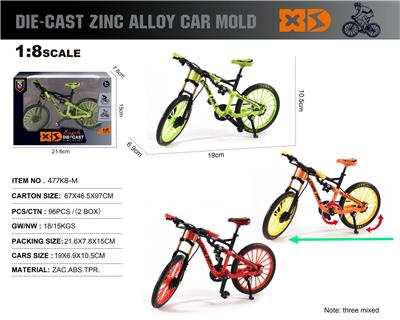 Die-cast toys - OBL10273531