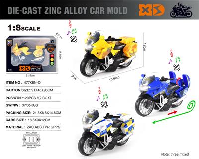 Die-cast toys - OBL10273532