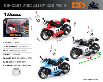 Die-cast toys - OBL10273537