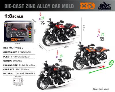 Die-cast toys - OBL10273539