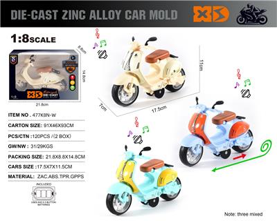 Die-cast toys - OBL10273540