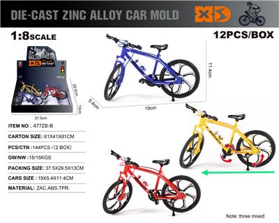 Die-cast toys - OBL10273542