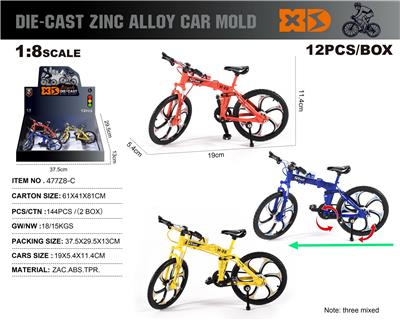 Die-cast toys - OBL10273543