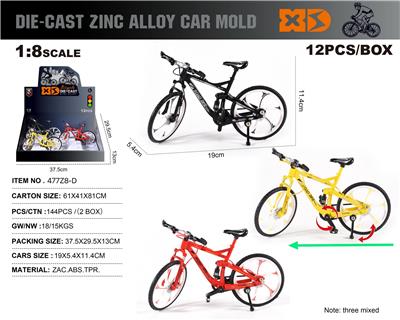 Die-cast toys - OBL10273544