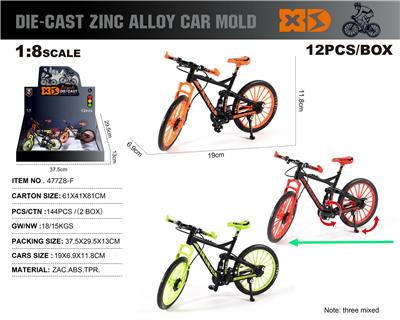 Die-cast toys - OBL10273546