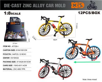 Die-cast toys - OBL10273549
