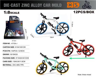 Die-cast toys - OBL10273550