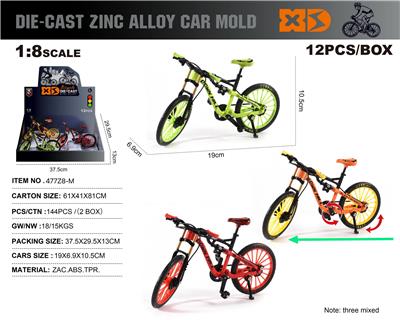 Die-cast toys - OBL10273551