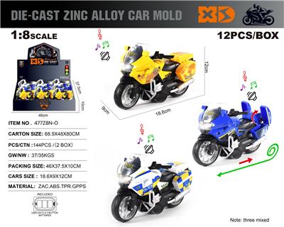 Die-cast toys - OBL10273552