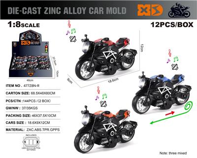 Die-cast toys - OBL10273555