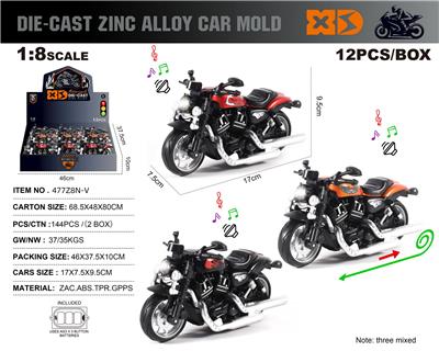 Die-cast toys - OBL10273559