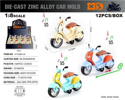 Die-cast toys - OBL10273560