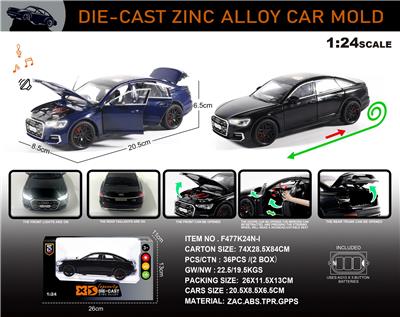 Die-cast toys - OBL10273569