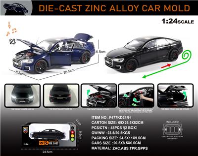 Die-cast toys - OBL10273571