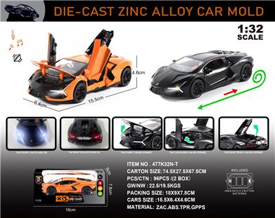 Die-cast toys - OBL10273577