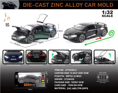 Die-cast toys - OBL10273578