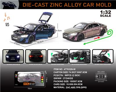 Die-cast toys - OBL10273580