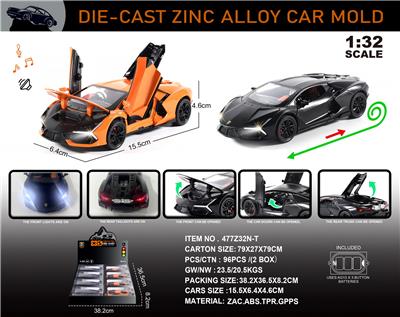 Die-cast toys - OBL10273581