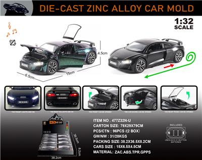 Die-cast toys - OBL10273582