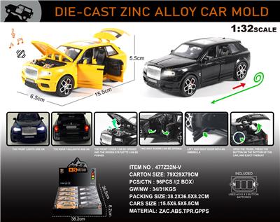 Die-cast toys - OBL10273583