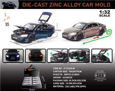 Die-cast toys - OBL10273584