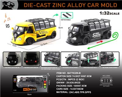 Die-cast toys - OBL10273586