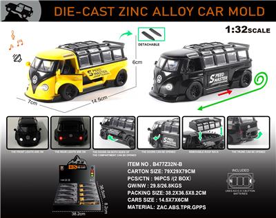 Die-cast toys - OBL10273588
