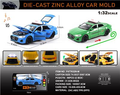 Die-cast toys - OBL10273601