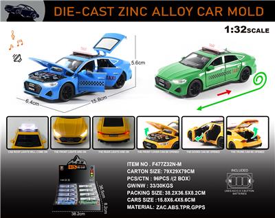 Die-cast toys - OBL10273603