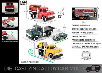 Die-cast toys - OBL10273609