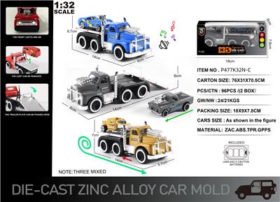 Die-cast toys - OBL10273611