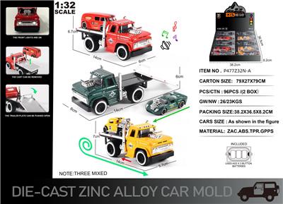 Die-cast toys - OBL10273613