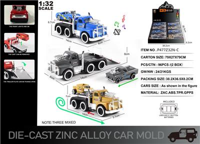 Die-cast toys - OBL10273615