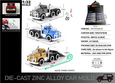 Die-cast toys - OBL10273616