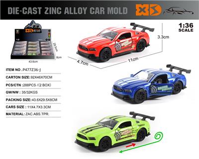 Die-cast toys - OBL10273634