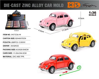 Die-cast toys - OBL10273637