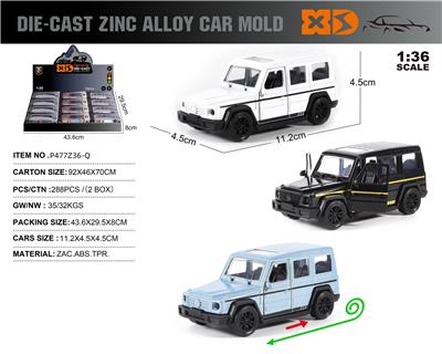 Die-cast toys - OBL10273641