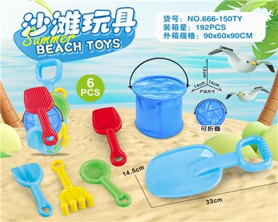 Beach toys - OBL10273680