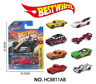 Die-cast toys - OBL10273875