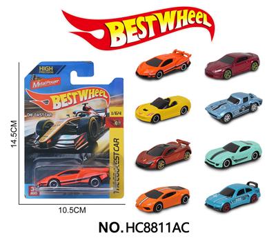 Die-cast toys - OBL10273876