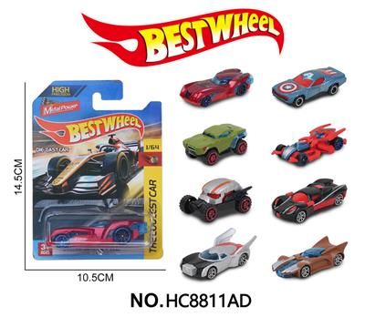 Die-cast toys - OBL10273877