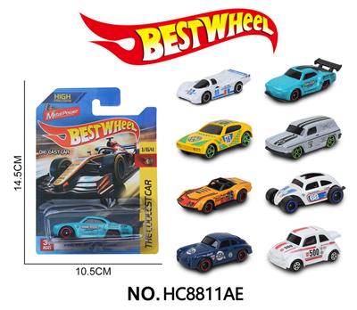 Die-cast toys - OBL10273878