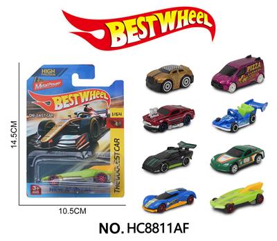 Die-cast toys - OBL10273879
