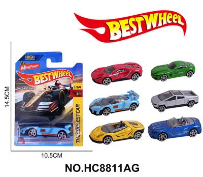 Die-cast toys - OBL10273880