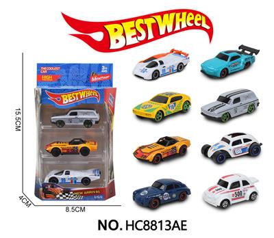 Die-cast toys - OBL10273885