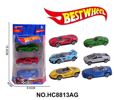 Die-cast toys - OBL10273887